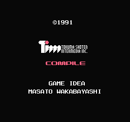 Isaki Shuugorou no Keiba Hisshou Gaku screenshot 5 for Famicom